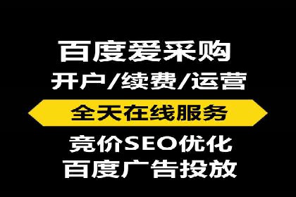 行业报告：信息流代理的当前趋势与案例分析